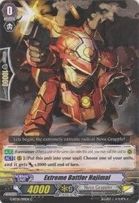 Image of Extreme Battler, Hajimal (G-BT01/091EN) [Generation Stride]