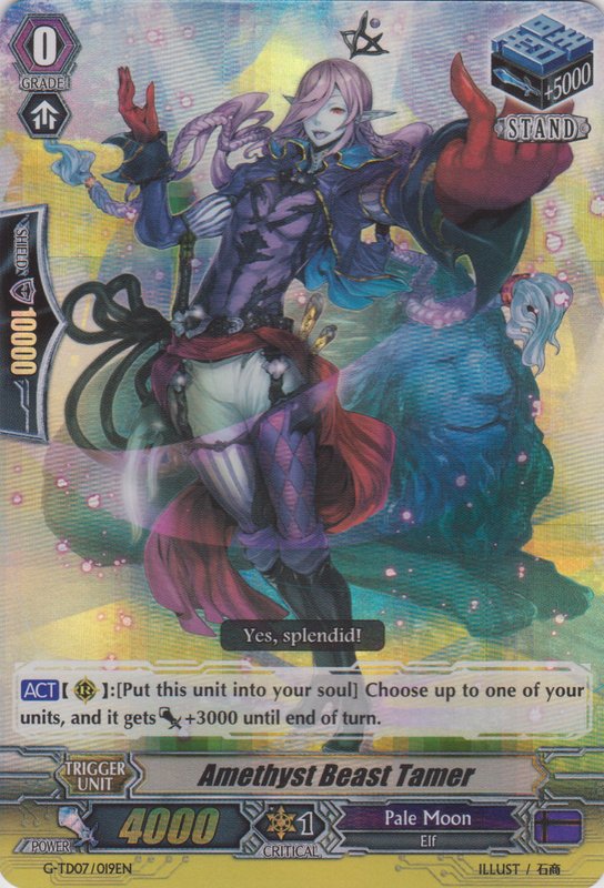 Image of Amethyst Beast Tamer (RRR) (G-TD07/019EN) [Illusionist of the Crescent Moon]