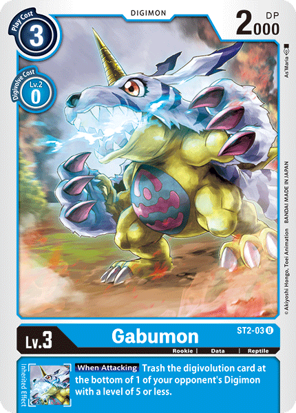 Image of Gabumon [ST2-03] [Starter Deck: Cocytus Blue]