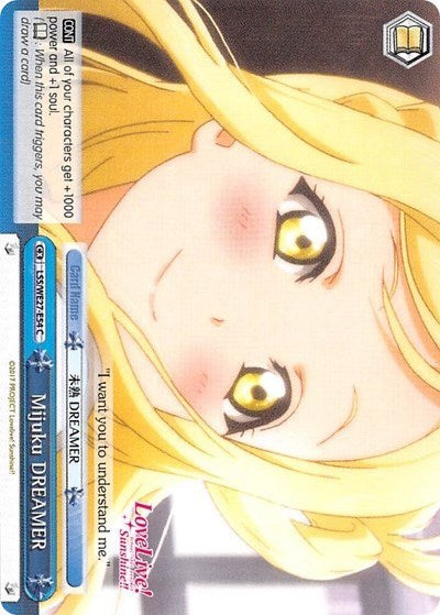 Image of Mijuku DREAMER (LSS/WE27-E54 C) (Blue) [Love Live! Sunshine!! Extra Booster]