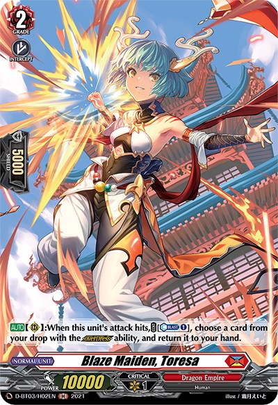 Image of Blaze Maiden, Toresa (D-BT03/H02EN) [Advance of Intertwined Stars]