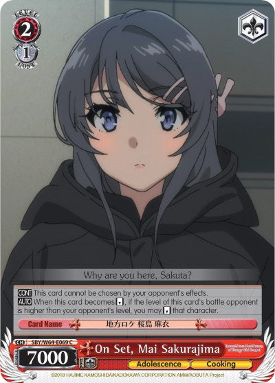 Image of On Set, Mai Sakurajima (SBY/W64-E069 C) [Rascal Does Not Dream of Bunny Girl Senpai]