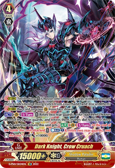 Image of Dark Knight, Crow Cruach (D-PS01/SR04EN) [P Clan Collection 2022]