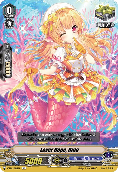 Image of Lover Hope, Rina (V-EB11/046EN) [Crystal Melody]