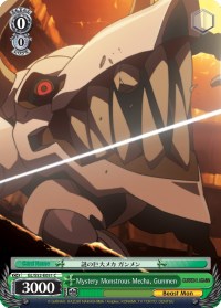 Image of Mystery Monstrous Mecha, Gunmen (GL/S52-E051) [Gurren Lagann]