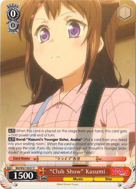 Image of 