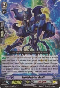 Image of Swift Deletor, Geali (G-CMB01/009EN) [Vanguard & Deletor]