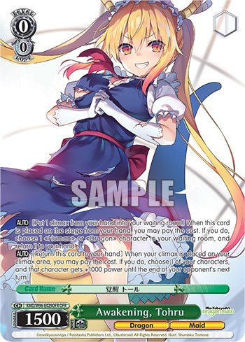 Image of Awakening, Tohru [Miss Kobayashi's Dragon Maid]