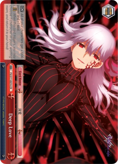 Image of Deep Love (FS/S77-E074 CR) [Fate/Stay Night [Heaven's Feel] Vol.2]