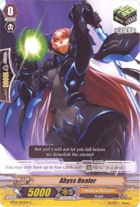 Image of Abyss Healer (BT04/053EN) [Eclipse of Illusionary Shadows]