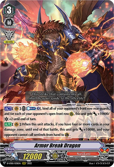 Image of Armor Break Dragon (D-VS05/038EN) [V Clan Collection Vol.5]