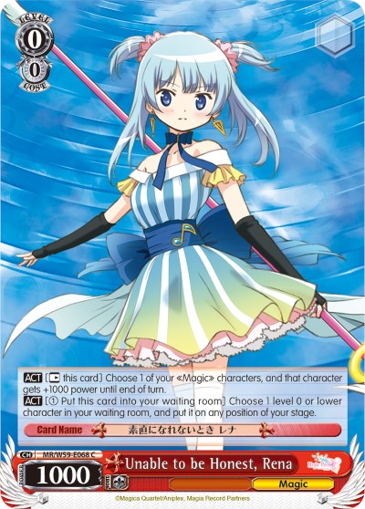 Image of Unable to be Honest, Rena (MR/W59-E068 C) [Magia Record: Puella Magi Madoka Magica [Side Story] (Mobile)]