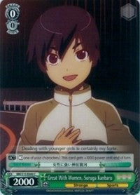 Image of Great With Women, Suruga Kanbaru (BM/S15-E040 C) [BAKEMONOGATARI]