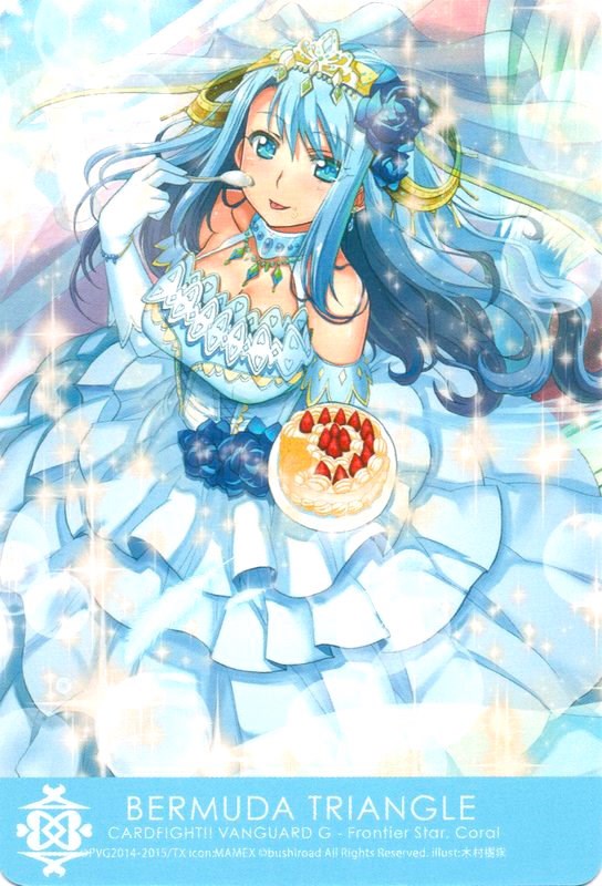 Image of Bermuda Triangle - Frontier Star, Coral (G-CB03/C03EN) [Clan Cards]
