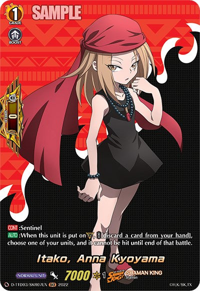 Image of Itako, Anna Kyoyama (D-TTD03/SKR07EN) [Shaman King]
