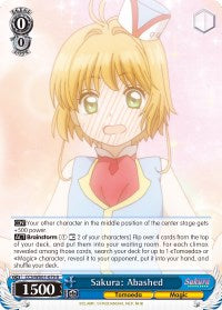 Image of Sakura: Abashed (CCS/WX01-079 R) [Cardcaptor Sakura: Clear Card]