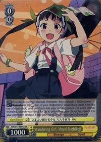 Image of Wandering Girl, Mayoi Hachikuji (BM/S15-E004S SR) [BAKEMONOGATARI]