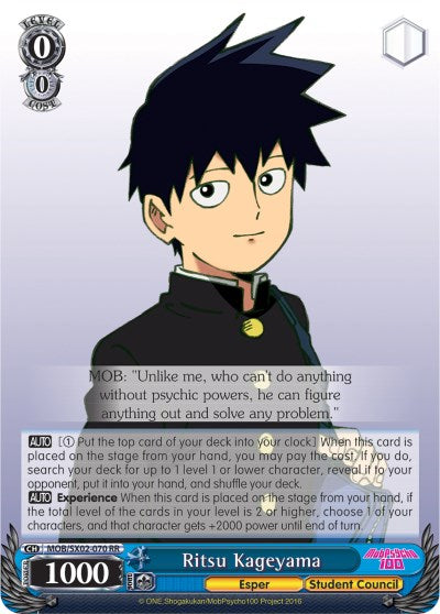 Image of Ritsu Kageyama (MOB/SX02-070 RR) [Mob Psycho 100]