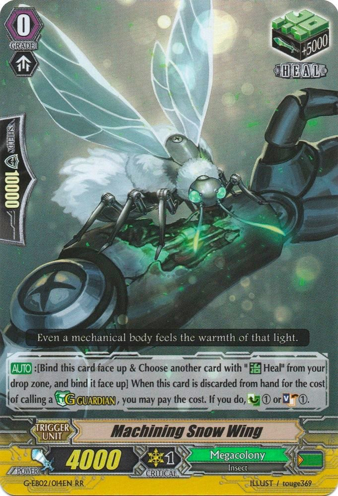 Image of Machining Snow Wing (G-EB02/014EN) [The AWAKENING ZOO]