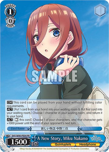 Image of A New Story, Miku Nakano (5HY/W90-PE04 PR) [The Quintessential Quintuplets 2]