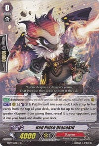 Image of Red Pulse Dracokid (EB09/028EN) [Divine Dragon Progression]