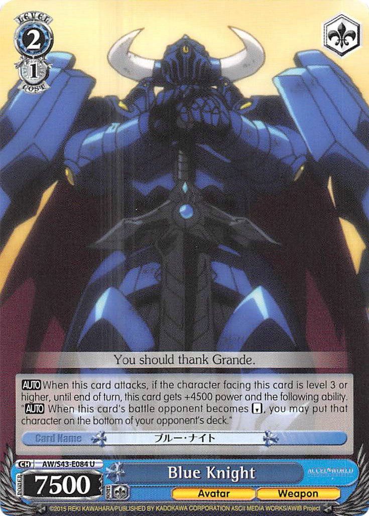 Image of Blue Knight (AW/S43-E084 U) [Accel World -Infinite Burst-]
