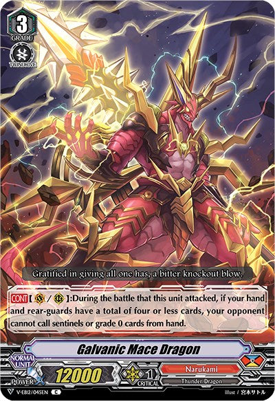 Image of Galvanic Mace Dragon (V-EB12/045EN) [Team Dragon's Vanity]