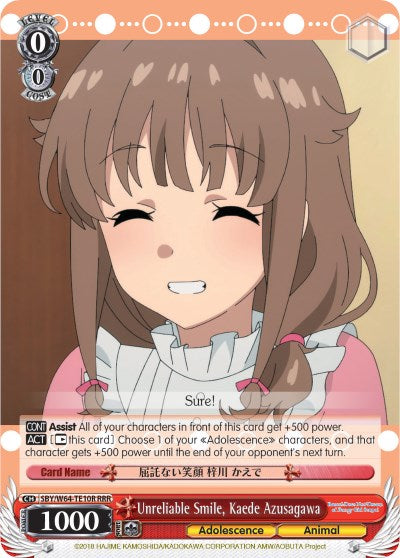 Image of Unreliable Smile, Kaede Azusagawa (SBY/W64-TE10R RRR) [Rascal Does Not Dream of Bunny Girl Senpai]