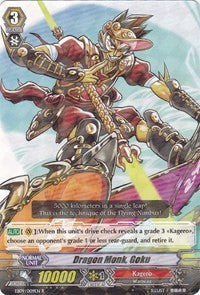 Image of Dragon Monk, Goku (EB09/009EN) [Divine Dragon Progression]