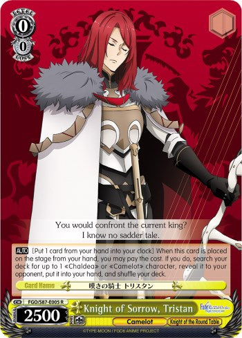 Image of Knight of Sorrow, Tristan (FGO/S87-E005 R) [Fate/Grand Order THE MOVIE Divine Realm of the Round Table: Camelot]