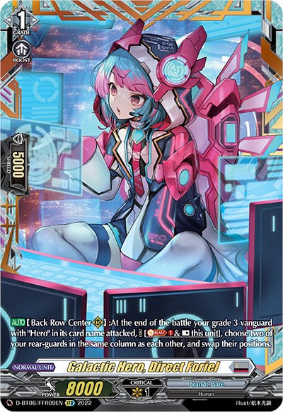 Image of Galactic Hero, Direct Foriel (Misprint) (D-BT06/FFR09EN) [Blazing Dragon Reborn]