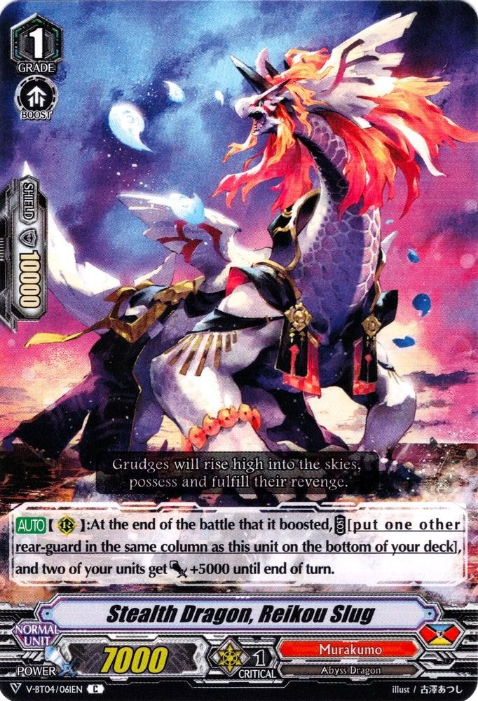 Image of Stealth Dragon, Reikou Slug (V-BT04/061EN) [Vilest! Deletor]