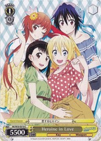 Image of Heroine in Love (NK/W30-E018 C) [NISEKOI -False Love-]