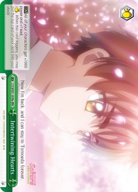 Image of Intertwining Hearts (CCS/WX01-055Ra RRR) [Cardcaptor Sakura: Clear Card]