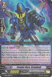 Image of Cosmic Hero, Grandsub (G-EB01/012EN) [Cosmic Roar]