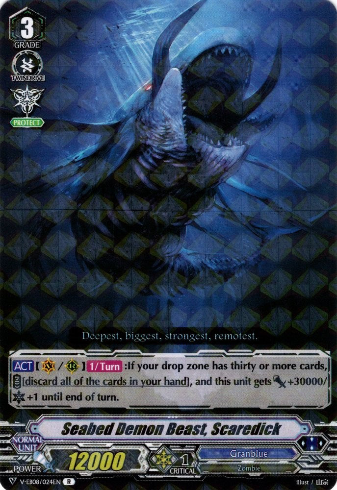 Image of Seabed Demon Beast, Scaredick (V-EB08/024EN) [My Glorious Justice]
