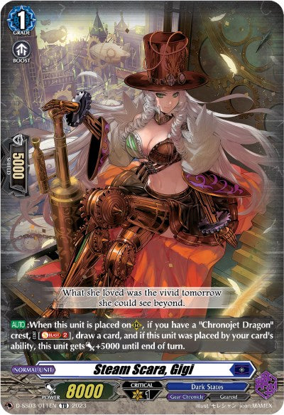 Image of Steam Scara, Gigi (D-SS02/011EN) [Stride Deckset -Chronojet-]