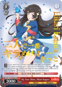 Image of My Own Shine, Hikari Kagura (RSL/S56-E040SP SP) [Revue Starlight]
