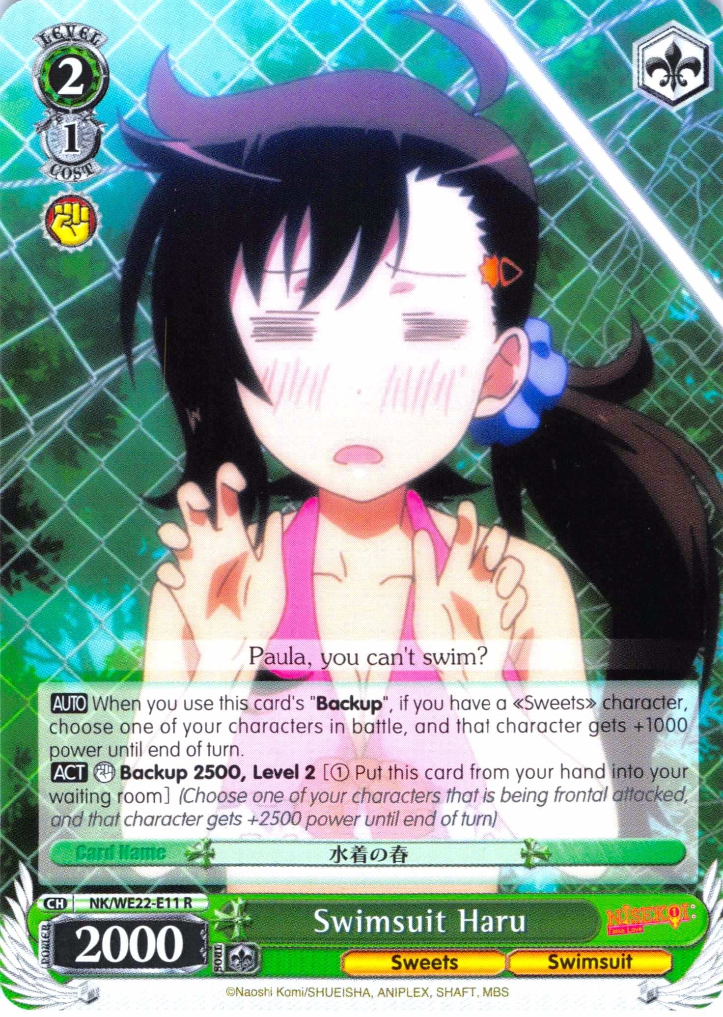 Image of Swimsuit Haru (NK/WE22-E11) [NISEKOI Extra Booster]
