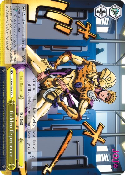 Image of Golden Experience (JJ/S66-TE09 TD) [JoJo's Bizarre Adventure: Golden Wind]