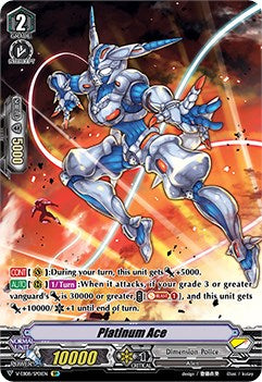 Image of Platinum Ace (V-EB08/SP01EN) [My Glorious Justice]