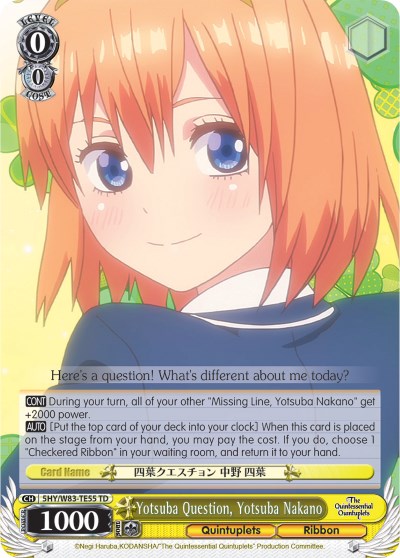 Image of Yotsuba Question, Yotsuba Nakano (5HY/W83-TE55 TD) [The Quintessential Quintuplets]