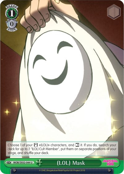 Image of (LOL) Mask (MOB/SX02-044 U) [Mob Psycho 100]
