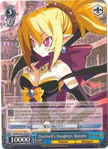Image of Overlord's Daughter, Rozalin (DG/EN-S03-E148 U) [Disgaea]