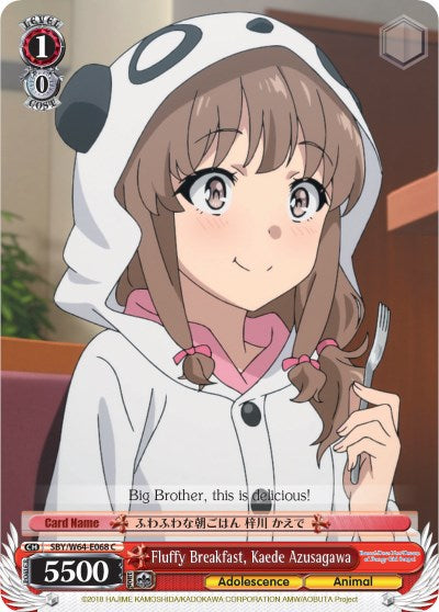 Image of Fluffy Breakfast, Kaede Azusagawa (SBY/W64-E068 C) [Rascal Does Not Dream of Bunny Girl Senpai]