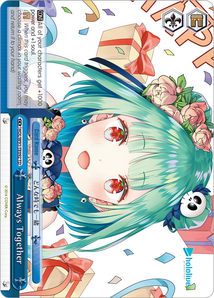 Image of Always Together (HOL/W91-TE092 TD) [hololive production]