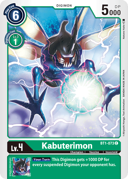 Image of Kabuterimon [BT1-073] [Release Special Booster Ver.1.0]