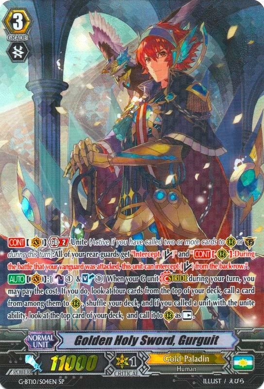 Image of Golden Holy Sword, Gurguit (G-BT10/S04EN) [Raging Clash of the Blade Fangs]