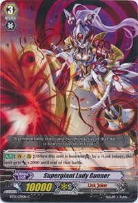 Image of Supergiant Lady Gunner (BT13/079EN) [Catastrophic Outbreak]