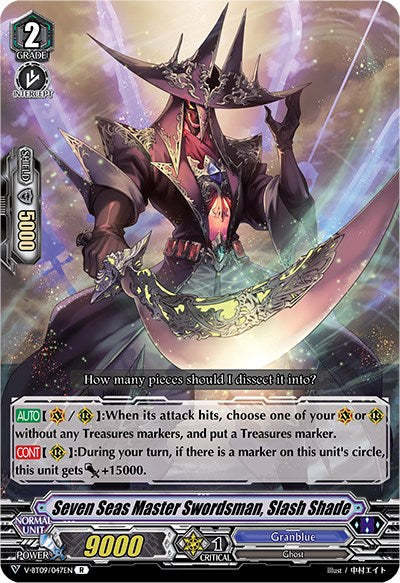 Image of Seven Seas Master Swordsman, Slash Shade (V-BT09/047EN) [Butterfly d'Moonlight]